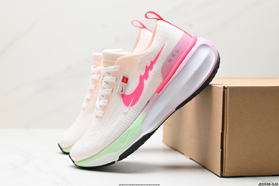 Nike Zoom Shoes